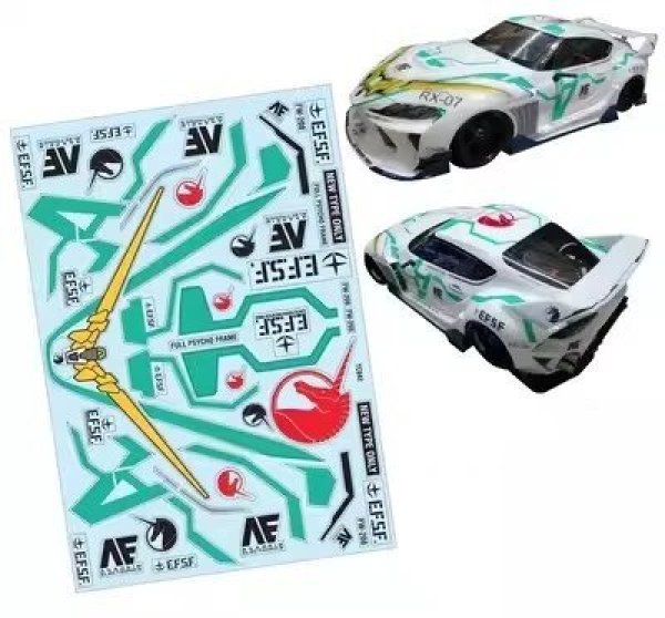 画像1: [ステッカーd] 1/10 PC RCスープラ ハイケード ワイドボディシェル 200mm幅 ランプシェード排気 透明シェルボディ チューリング ダート Mst ヨコモ HPI HSP用 S20d5826854365_4 (1)