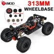 画像3: AUSTARHOBBY RC 313mm 2速トランスミッションシャーシフレーム、差動ポータルアクスル付き、Traxxas TRX 4 1/10クローラーカーパーツ用タイヤ付き S22d5828380227 (3)