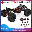 画像5: AUSTARHOBBY RC 313mm 2速トランスミッションシャーシフレーム、差動ポータルアクスル付き、Traxxas TRX 4 1/10クローラーカーパーツ用タイヤ付き S22d5828380227 (5)