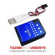 画像4: 3 軸ジャイロ TGZ580 V5 ジャイロスコープ高度制御 USB 2SYS BLE2SYS Bluetooth スマート インターフェイス MICROBEAST ALIGN Trex RC ヘリコプター  S22d5839359826 (4)