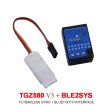 画像9: 3 軸ジャイロ TGZ580 V5 ジャイロスコープ高度制御 USB 2SYS BLE2SYS Bluetooth スマート インターフェイス MICROBEAST ALIGN Trex RC ヘリコプター  S22d5839359826 (9)