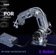 画像2: 多軸ロボットアーム産業用ステッピング メタルマニピュレーター Arduino 2560 ロボット DIY キット用 吸盤/ステッピングモータークロー付き S22d5873505259 (2)