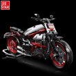 画像4: 1260個 1/6 Diacel バイク模型 ブロック 知育玩具 箱無 S22d5890951701 (4)