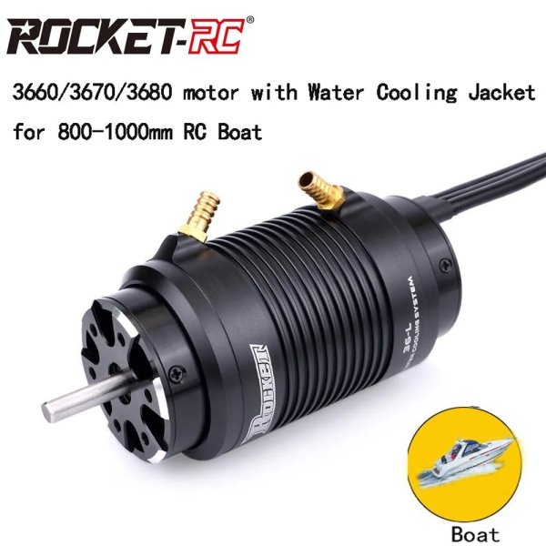 画像1: RCボート モーター ロケット3660 3670 高性能ブラシレス S22d5946839830 (1)