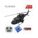 画像9: FLISHRC Roban UH-1N Bell 212 500 サイズ ヘリコプター GPS H1 付き RTF FLY WING ではありません S22d5949021191
