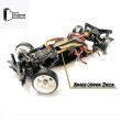 画像1: BM Racing BMR-X ゴールドエディション RC ドリフトカー (BMRX-ARR-GD) S22d5990215715 (1)