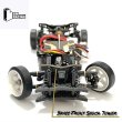 画像4: BM Racing BMR-X ゴールドエディション RC ドリフトカー (BMRX-ARR-GD) S22d5990215715 (4)