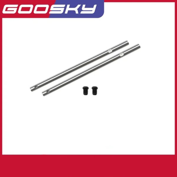 画像1: GOOSKY S1 メインシャフト S22d6016032148 (1)