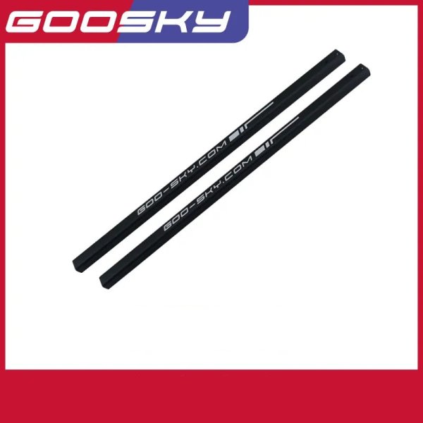 画像1: GOOSKY S1 テールブーム S22d6016240232 (1)