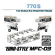 画像5: RC トラック 770S LED 5V ヘッドライト照明システム 1/14  タミヤ SCANIA スカニア 8X4 56368 56371 Nooxion MFC-03 用  S22d6017191631 (5)