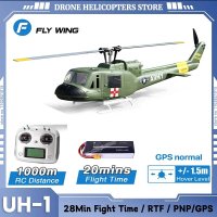 Flywing Uh-1 Rc ヘリコプター V3 6ch ブラシレスモーター Gps 高度保持定点 ヘリコプター H1 RTR S22d6068742204