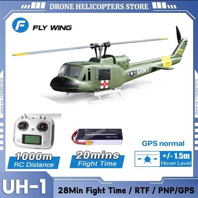 画像1: Flywing Uh-1 Rc ヘリコプター V3 6ch ブラシレスモーター Gps 高度保持定点 ヘリコプター H1 RTR S22d6068742204