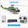 画像10: Flywing Uh-1 Rc ヘリコプター V3 6ch ブラシレスモーター Gps 高度保持定点 ヘリコプター H1 RTR S22d6068742204 (10)