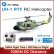 画像1: FLYWING フライウィング UH-1 クラス 470 6CH GPS RC ヘリコプター RTF H1 付き S22d6070210307 (1)
