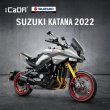 画像2: スズキ刀バイク模型1104個テクニカルブロック S22d6075765737 (2)