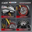 画像5: スズキ刀バイク模型1104個テクニカルブロック S22d6075765737 (5)