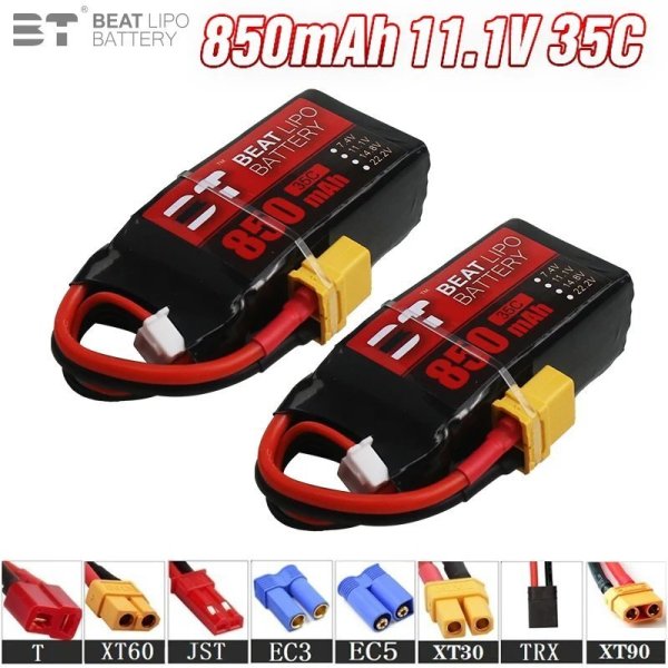 画像1: 新品 11.1V 850mAh 35C LiPo バッテリー RC クワッドコプター ヘリコプター FPV レーシング ドローン スペアパーツ 3s 充電式バッテリー S20d6083508784 (1)