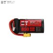 画像2: 新品 11.1V 850mAh 35C LiPo バッテリー RC クワッドコプター ヘリコプター FPV レーシング ドローン スペアパーツ 3s 充電式バッテリー S20d6083508784 (2)