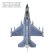 画像3: Fms 80mm PNP EDF ジェット F-16 ファルコンモデル戦闘機組み立て固定翼 6CH RC 飛行機 S22d6123786133