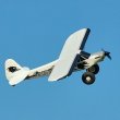 画像3: RTF FMS 1300 ミリメートル PA-18 RC 飛行機飛行機 J3 パイパースーパーカブ RC 飛行機 PNP トレーナー電動航空機屋外固定翼 S22d6124581475 (3)