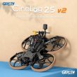 画像1: GEPRC Cinelog25 V2 HD O3 FPV TAKER G4 35A AIO 1404 4500KV モーター BNF ミニビデオフリースタイル RC GPS クアッドコプター ドローン レーシング キット付き S22d6134378544 (1)