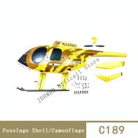 C189 バード ヘリコプター MD 500 ディフェンダー 1:28 胴体シェル メインブレード モーター ESC ピンクがかったグレー S22d6140275371_29