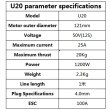 画像6: ApisQueen U20 水中スラスター 50V 20Kg 推力 1200W プロペラ 無人ボート/カヤック/パドルボード/ロボット S22d6143428199 (6)