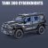 画像6: 新しい 1:24 WEY タンク 300 SUV 合金 車模型ダイキャスト メタルオフロードシミュレーション音と光 S22d6152893189
