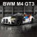 画像11: 1:24 BMW M6 GT3 合金 スポーツ車模型ダイキャスト メタル トラック レーシングシミュレーションサウンドとライトコレクション S22d6179113953