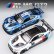 画像5: 1:24 BMW M6 GT3 合金 スポーツ車模型ダイキャスト メタル トラック レーシングシミュレーションサウンドとライトコレクション S22d6179113953