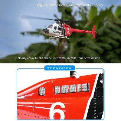 画像2: ベル 206 模擬モデル飛行機 RC ヘリコプター H1 クラシック GPS 自己安定化 RTF S22d6182296863