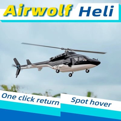画像2: FLY WING フライウィング エアウルフ FW450 V3 6CH スケール RC ヘリコプター RTF H1 Gps S22d6189954079
