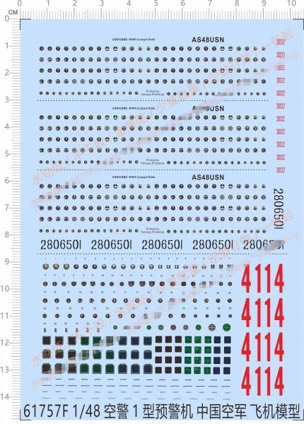 画像2: 1/48 1/72 PLA 米海軍 米海兵隊 WWII コックピット ダッシュボード デカール モデルキット S22d6199057086 (2)