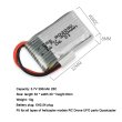 画像3: 2 個 3.7V 25C 802030 300mAh リチウムポリマーバッテリー S22d6217030437 (3)