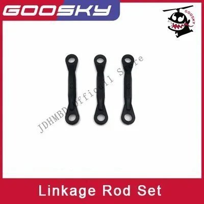 画像1: GOOSKY RS4 ヴェノム ヘリコプター - リンケージロッドセット S22d6217039300_0