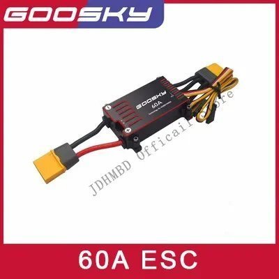 画像1: GOOSKY RS4 ヴェノム ヘリコプター - 60A ESC S22d6217039300_1