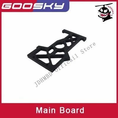 画像1: GOOSKY RS4 ヴェノム ヘリコプター - メインボード S22d6217039300_6