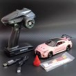 画像7: TG レーシング RC カー RWD リアドライブドリフト レーシング RC カー 1/24 1/28 RTR バージョンとブラシレス ESC モーター電子機器 S22d6218078021 (7)