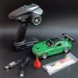 画像8: TG レーシング RC カー RWD リアドライブドリフト レーシング RC カー 1/24 1/28 RTR バージョンとブラシレス ESC モーター電子機器 S22d6218078021 (8)