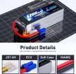 画像3: 2 個 Zeee 6S 5200mAh Lipo バッテリー 22.2V 100C ソフトケース EC5 プラグ付き S22d6236792584 (3)