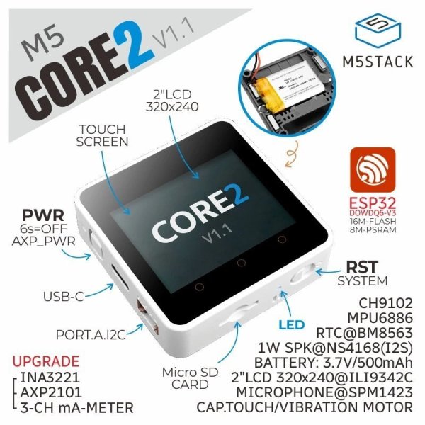 画像1: M5Stack 公式 Core2 ESP32 IoT 開発キット V1.1 S22d6246734313 (1)