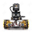 画像1: ESP32カメラ付き Arduinoロボットスターターキット 学習スキル開発スマート自動化 S22d6301765007 (1)