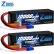 画像1: 2 個 ZEEE 3S 10000mAh Lipo バッテリー 14.8V 120C ソフトケース EC5 プラグ付き  S22d6358111231 (1)