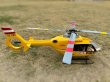 画像10: FLISHRC Roban EC135 500 サイズ GPS H1 付き RTF FLY WING ではありません S22d6367600516 (10)