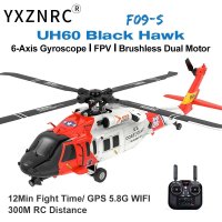 YXZNRC RC ヘリコプター F09-S 2.4 グラム 6CH ジャイロ GPS オプティカル フロー ポジショニング デュアル ブラシレス モーター カメラなし S22d6374765119