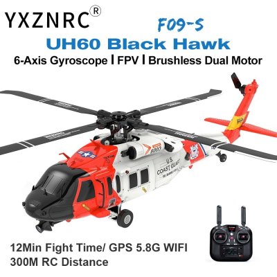 画像1: YXZNRC RC ヘリコプター F09-S 2.4 グラム 6CH ジャイロ GPS オプティカル フロー ポジショニング デュアル ブラシレス モーター カメラなし S22d6374765119