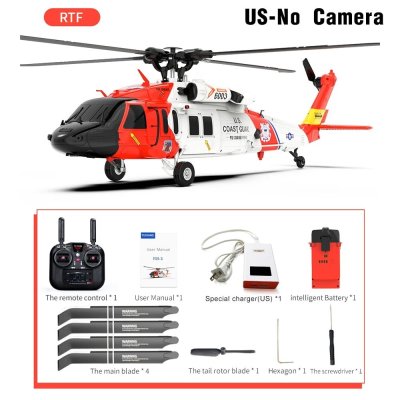 画像2: YXZNRC RC ヘリコプター F09-S 2.4 グラム 6CH ジャイロ GPS オプティカル フロー ポジショニング デュアル ブラシレス モーター カメラなし S22d6374765119