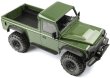 画像6: TRX 4 シミュレーション 324mm ホイールベース 2ドア ピックアップトラック ボディシェル 1/10 RC クローラーカー Traxxas TRX4 DEFENDER RD110 パーツ用 S22d6385416276 (6)