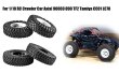 画像3: RC タイヤ 1.55 インチ 90069 D90 CC01 LC70 S22d6408822292 (3)