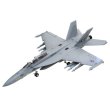 画像6: FMSRC RC 飛行機 70ミリメートル F18 F/A-18F スーパーホーネット V2 ダクトファン EDF ジェットスケール模型航空機 PNP 6S 6CH 格納フラップ付き S22d6418043804 (6)